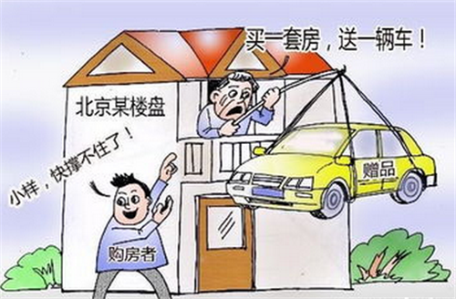 大亚湾房价走势图_大亚湾房价跌破_大亚湾房价走势图安居客