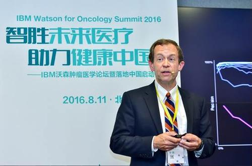 Watson肿瘤系统安全性_IBM Watson开错药_watson ibm