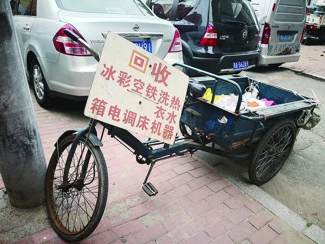 农村废品回收赚钱_明年零元致富的好买卖_乡村创业商机