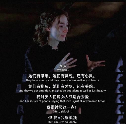 小妇人 女性成长  家庭教育_小妇人这本书好看嘛