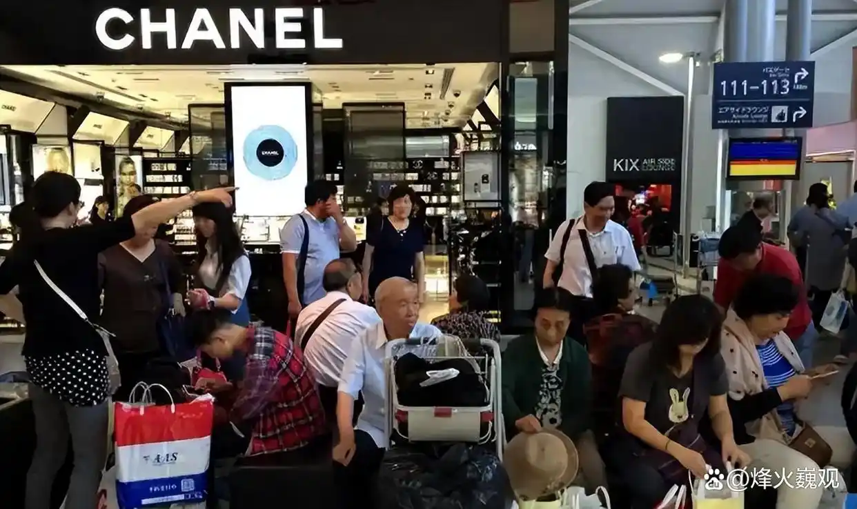 2026中日关系的现状和趋势_日本脱钩计划分析_中国对日出口管制