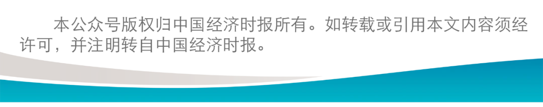2026年中国经济增长预期_中日经贸关系走势分析_2026中日关系的现状和趋势