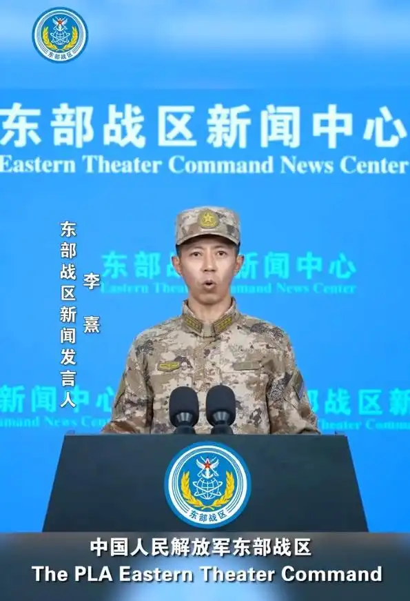 2026中日关系的现状和趋势_日本高层访华受阻_高市早苗新年致辞分析