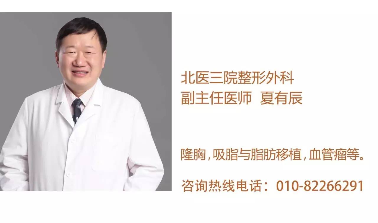 面部吸脂瘦脸会反弹吗_吸脂塑形_吸脂减肥与体型雕塑术