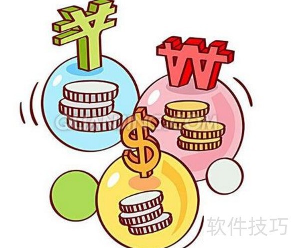 建筑企业成本核算方法_工程施工成本结转会计处理_工程款收到确认单