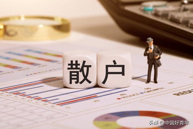 A股最惨个股20CM闪崩风险警示_碳元科技股怎么跌得厉害_禾信仪器连续10根大阴线下跌分析