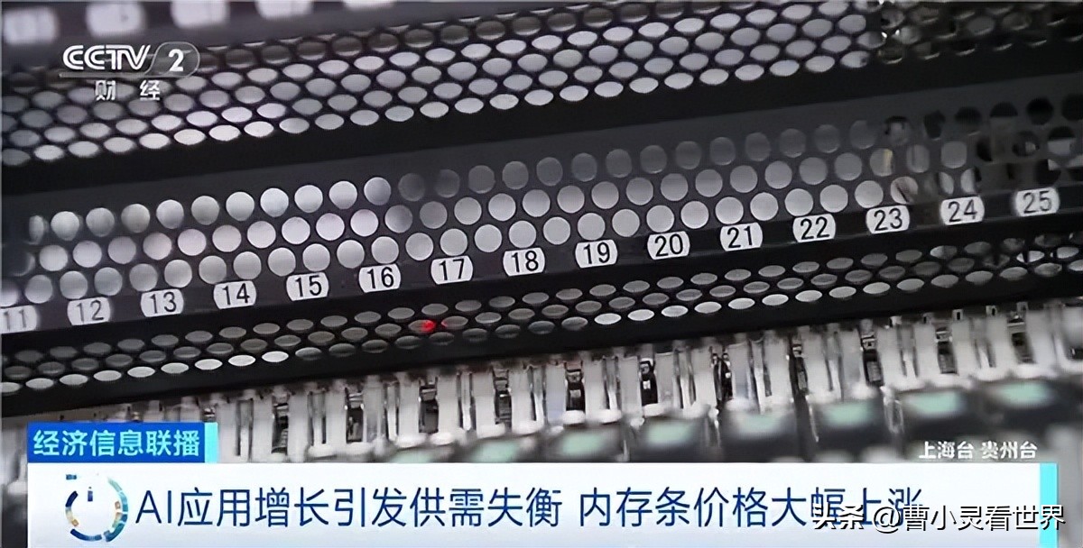 固态硬盘涨价原因_国际内存行情_DDR5内存价格趋势
